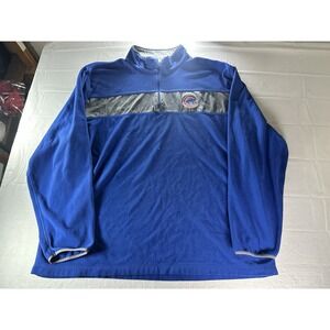 Majestic Chicago Cubs 1/4 Zip Sweater Mens 2XL Royal‎ Blue Gray Fleece